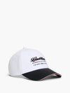 Optic White/Black